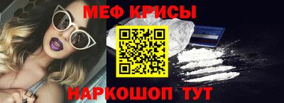 MDMA Рузаевка