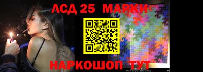 ГАЛЛЮЦИНОГЕННЫЕ ГРИБЫ Рыбинск