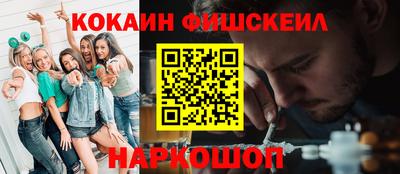 гашишное масло Свободный
