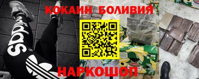 меф Пугачёв