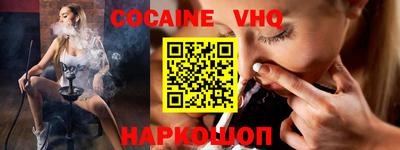 MDMA Рузаевка