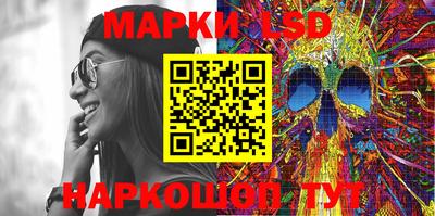 MDMA Рузаевка
