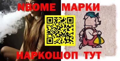 прущие крисы Рязань