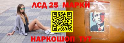 первитин Пушкино