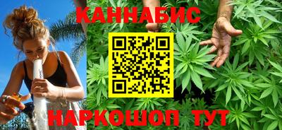 меф Пугачёв