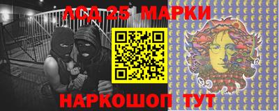 первитин Пушкино