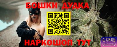 ГАЛЛЮЦИНОГЕННЫЕ ГРИБЫ Рыбинск