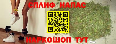 ГАЛЛЮЦИНОГЕННЫЕ ГРИБЫ Рыбинск