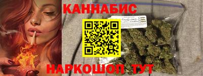 ГАЛЛЮЦИНОГЕННЫЕ ГРИБЫ Рыбинск