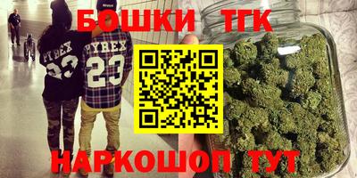MDMA Рузаевка