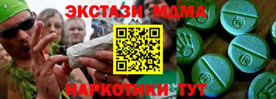 первитин Пушкино