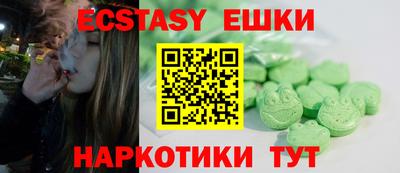первитин Пушкино