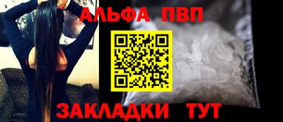 ГАЛЛЮЦИНОГЕННЫЕ ГРИБЫ Рыбинск