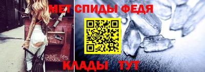 трава Пыть-Ях