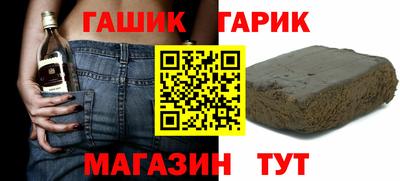 первитин Пушкино