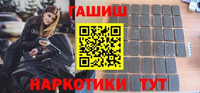 прущие крисы Рязань