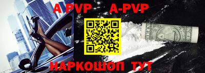 MDMA Рузаевка