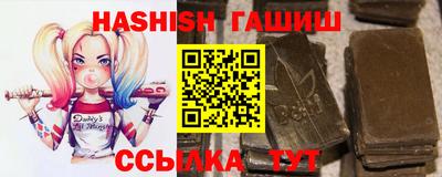 кокаин VHQ Севастополь