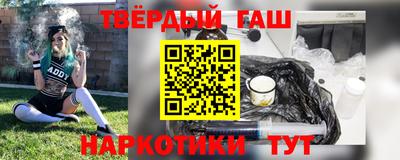 прущие крисы Рязань
