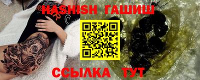 прущие крисы Рязань