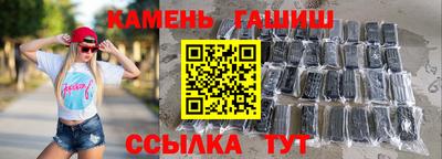 меф Пугачёв