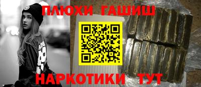 меф Пугачёв