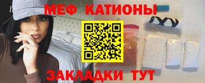 трава Пыть-Ях