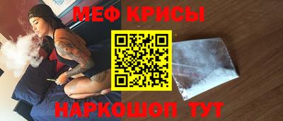 трава Пыть-Ях